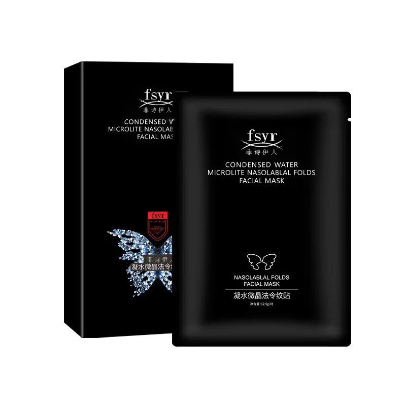 5 шт. патчи для лица с гиалуроновой кислотой | Красота и здоровье