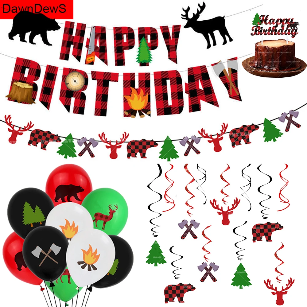 Вечерние украшения для детей Lumberjack воздушные шары в виде дикого медведя из