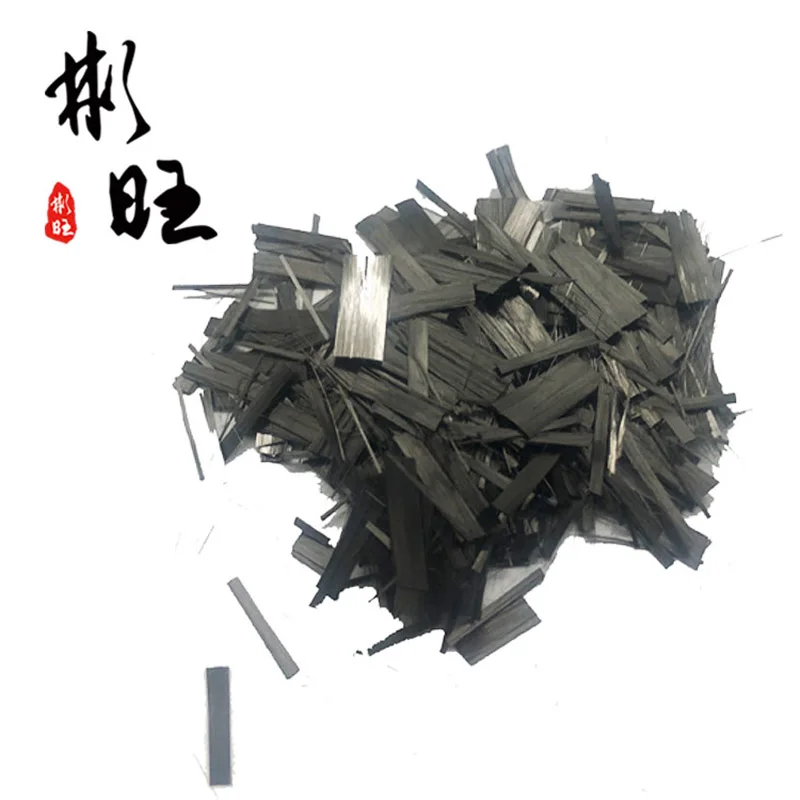Short cut 10mm high strength carbon fiber short processing,True fiber,Three shapes are available | Дом и сад