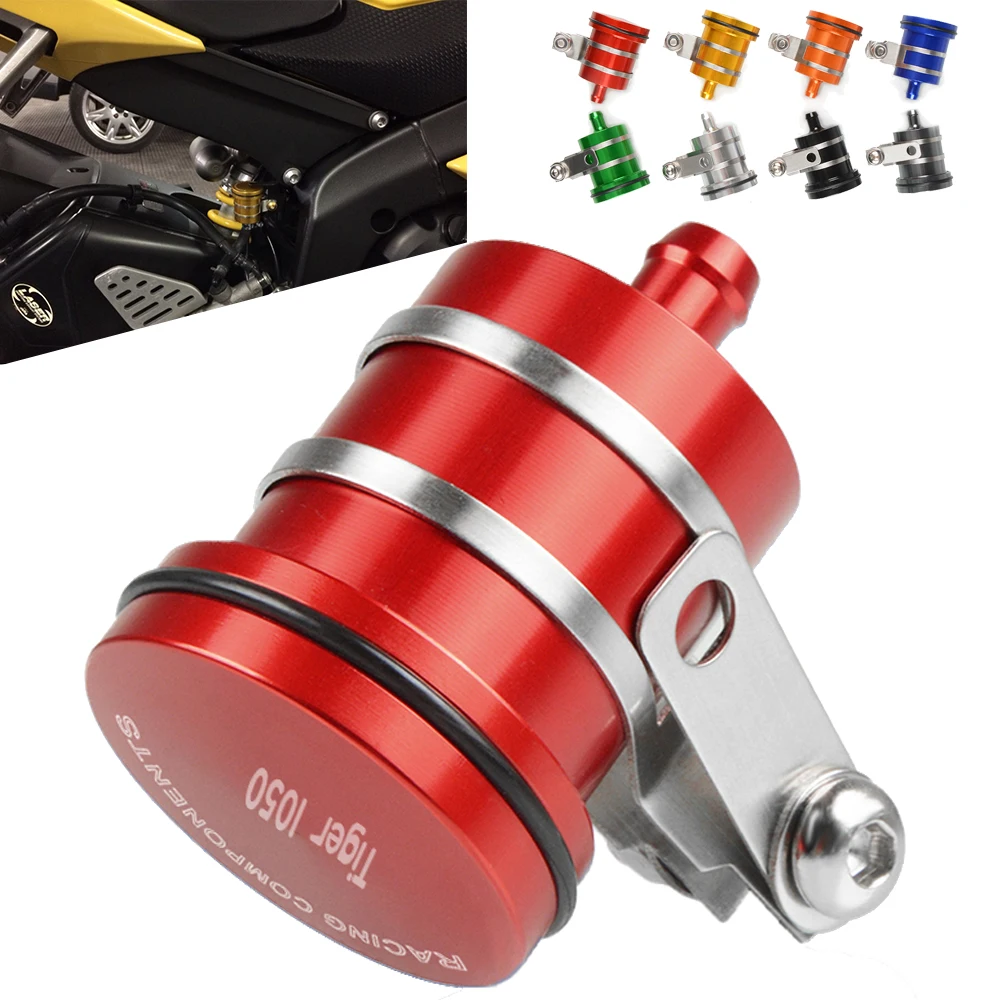 Мотоцикл Тормозная жидкость резервуар цилиндр сцепления масляный бак жидкости