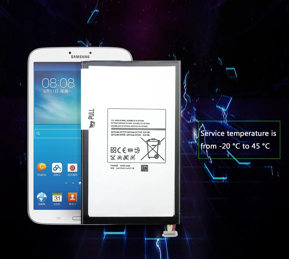 KiKiss 4450 мАч T4450E планшет батарея для samsung GALAXY Tab 3 8,0 T310 T311 T315 оригинальные сменные батареи