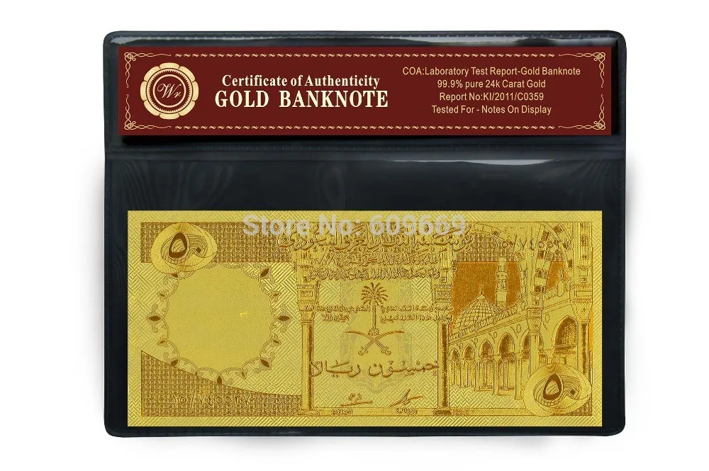 WR Prop банкноты 1966 Саудовская Аравия 50 риалов Золотая Банкнота с пластиковой