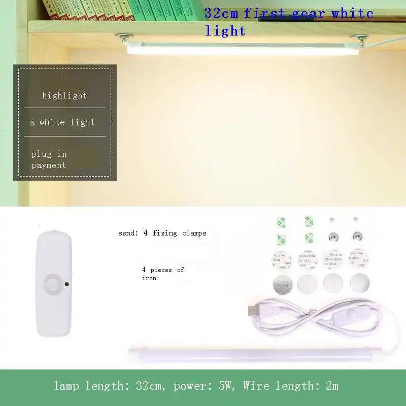 

Умная Светодиодная лампа для дома, LED светильник щение для телевизора, Cob