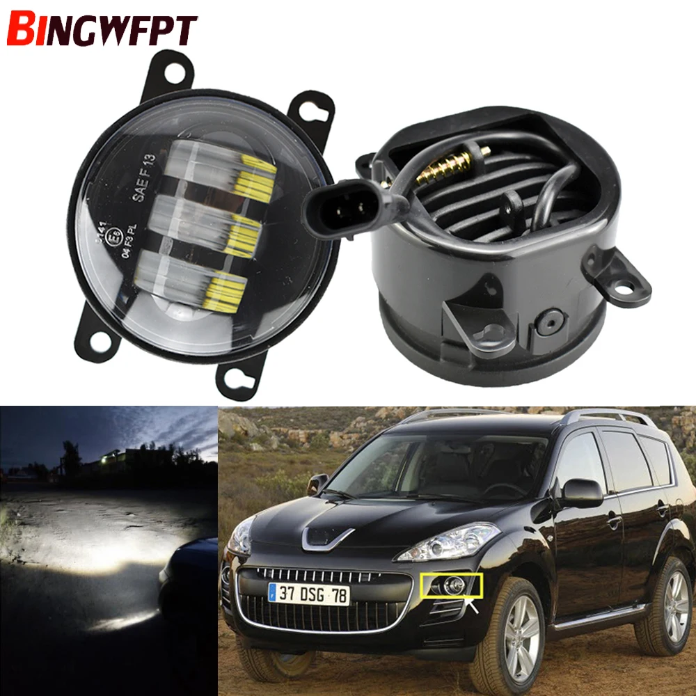 2 шт. светодиодный светодиодные противотумансветильник ры передний бампер для