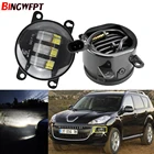 2 шт. светодиодный светодиодные противотумансветильник ры, передний бампер для Peugeot 4007 GP _ 2007-2012 для peugeot 308 t9 2014-для Peugeot 5008 2009-2013