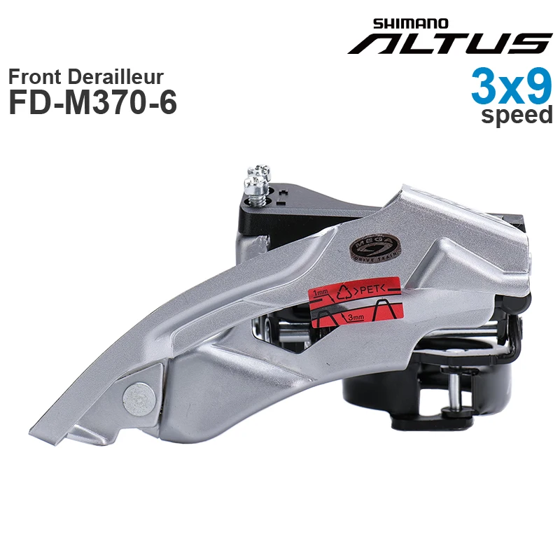 Передний переключатель передач SHIMANO ALIVIO ALTUS 3x9-скорость задний/задний подъем