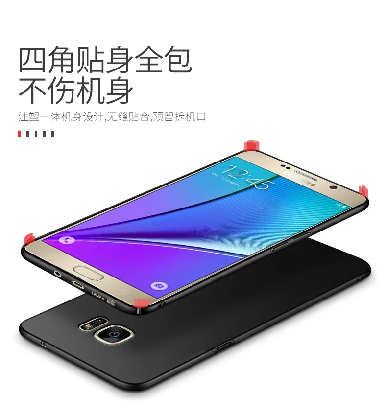 Ультратонкий чехол для Samsung Galaxy S6 S7 Edge S8 S9 Plus Note8 Note9 J5 J7 Pro J6 A3 A5 A7 2017 A6 A8 2018 жесткий