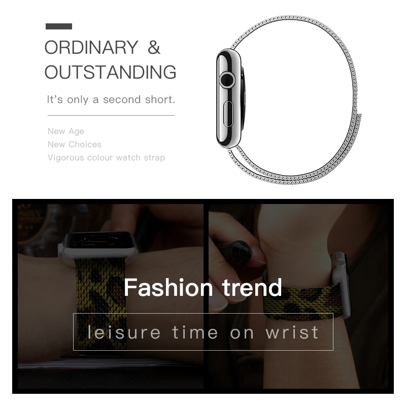 Леопардовый дизайн 40 мм ремешок 44 мм для Apple Watch Series 4 металлический браслет ремешок для i Watch Series 3 браслет 38 мм 42 мм