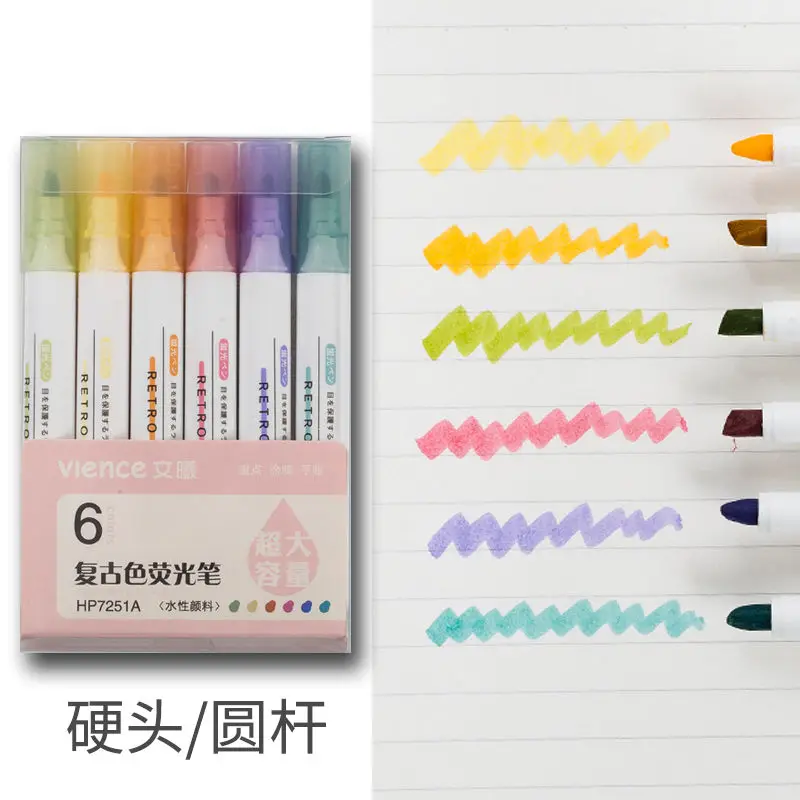 

Light Color Marking Pen Student Color Soft Head Fluorescent Pen Set Marking Pen Salt Sweet Department Key Points