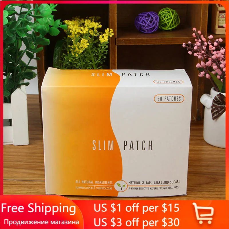 Пластырь для похудения наклейка пупка товары сжигание жира веса целлюлитный жир