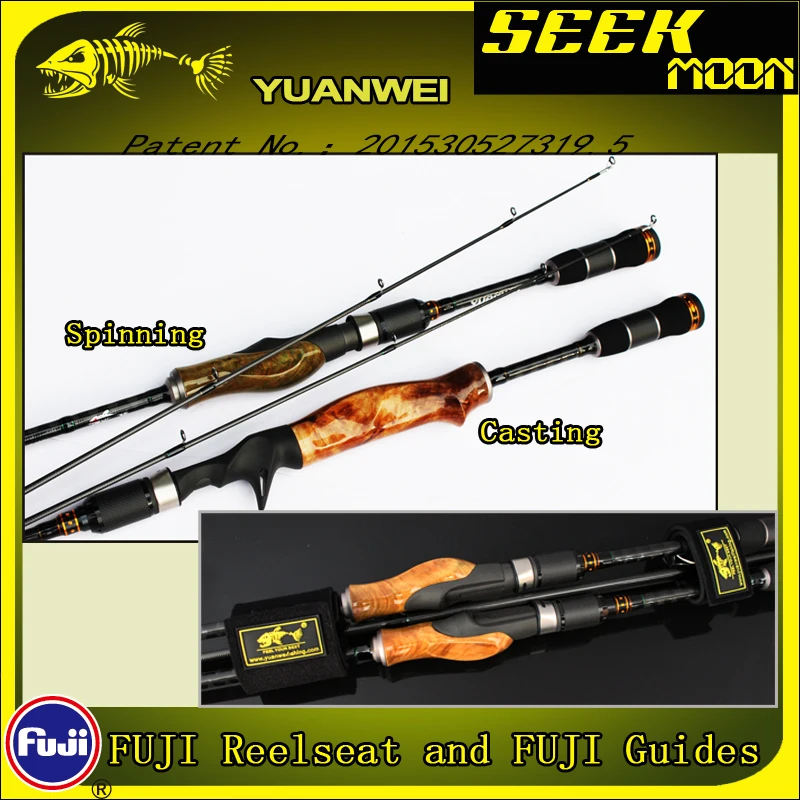 YUANWEI Seek Moon Spinning Fishing Rod 1.98m 2.1m ML/M/MH Carbon Lure Rods Wood Handle Casting Rod Vara De Pesca Peche Olta B183 enlarge