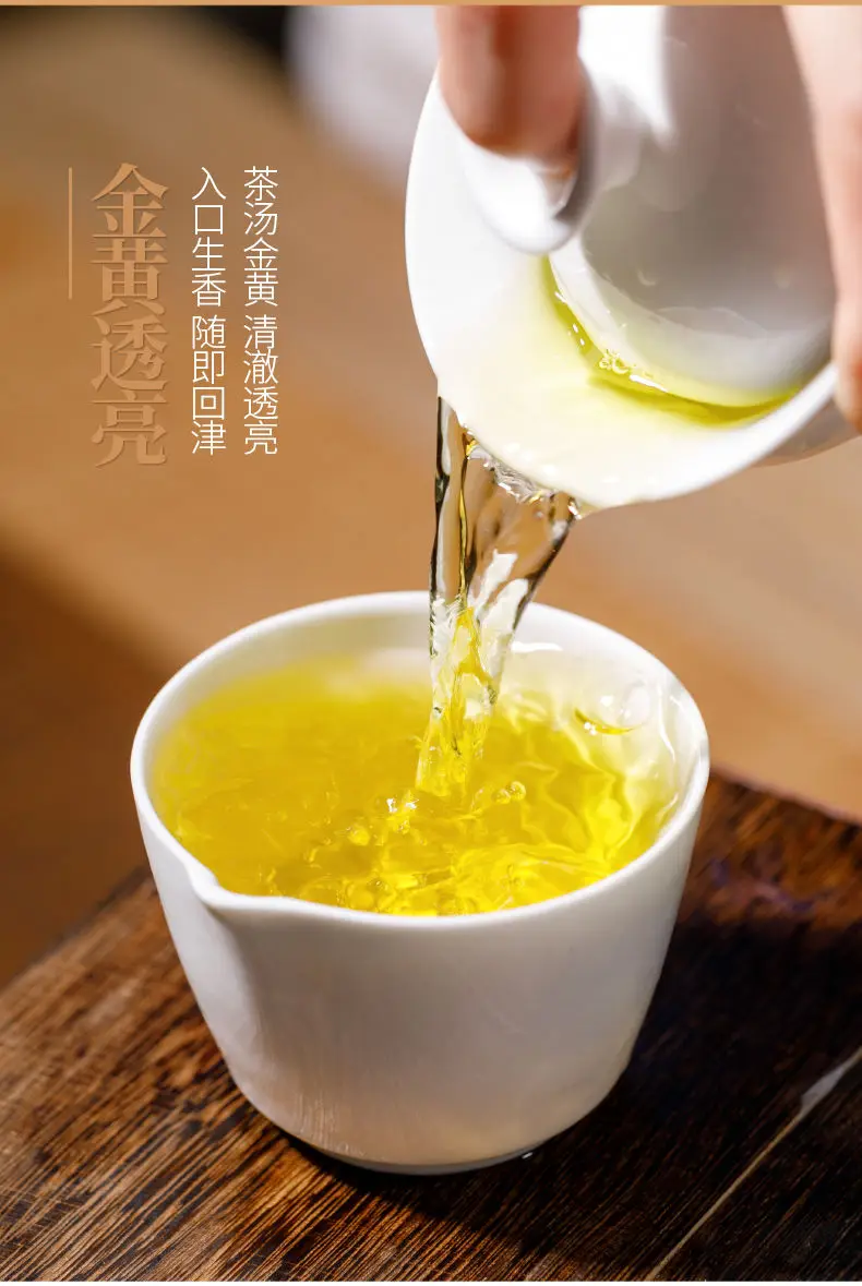 

2020 New Tea Anxi Tie Guanyin Tea Tea Oolong Tea Orchid Fragrance Bag Box 250G