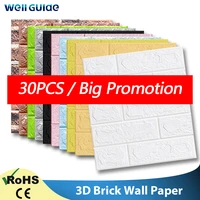1030pcs self adhesive 3d brick wallpaper diy waterproof foam wallsticker kids room kitchen roof ceiling background wall decals