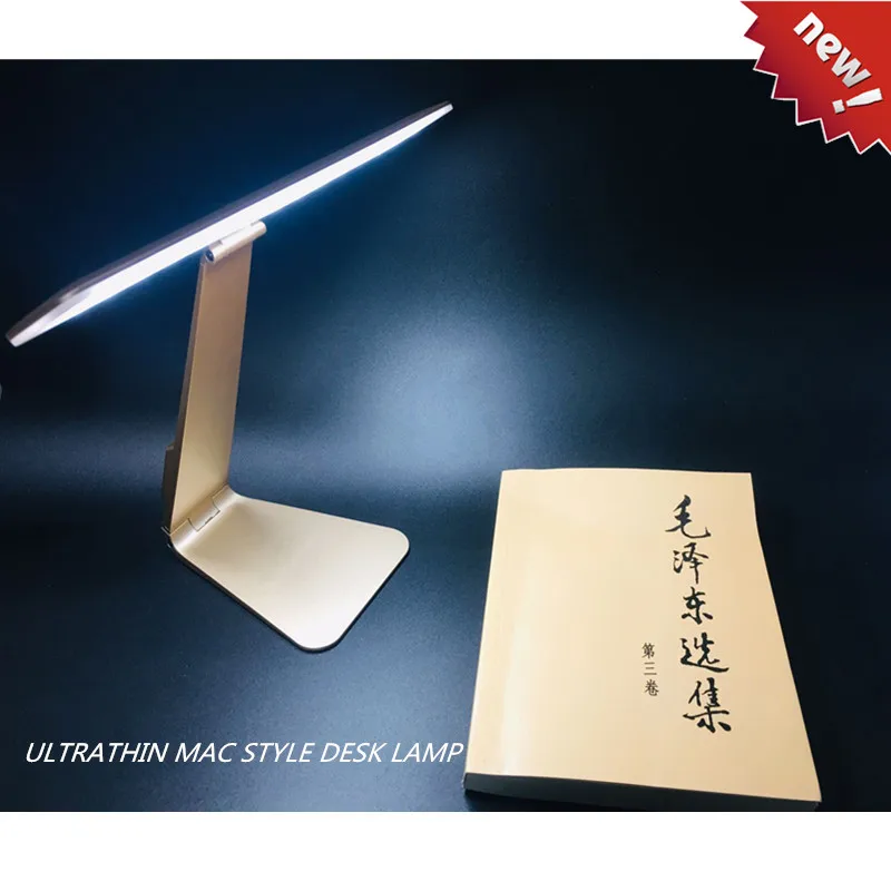 Ультратонкая настольная лампа Mac Style затемняющий сенсорный выключатель для детей