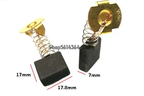 10 шт 044 7x17x18 мм Электрический инструмент, карбоновая щетка 23/32 дюйма x 43/64 дюйма x 17/64 дюйма