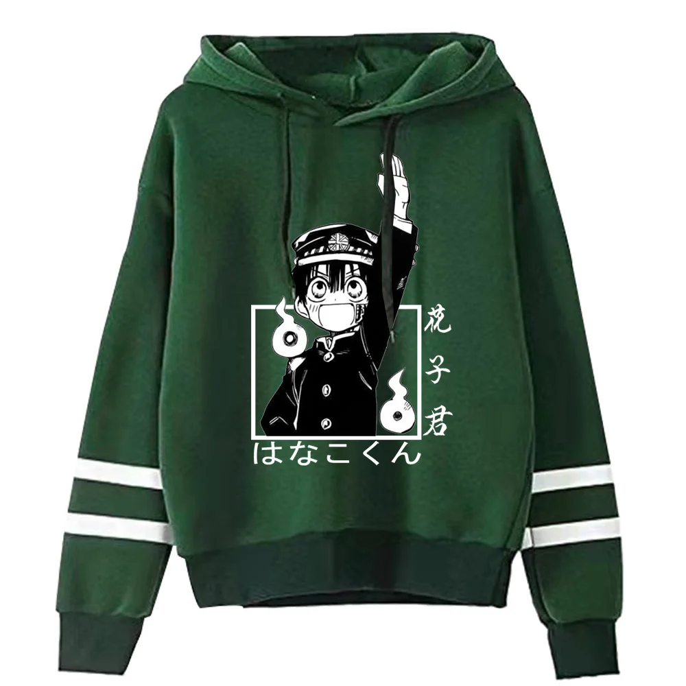 

New Anime Yugi Amane Hanako-kun Autumn Winter 2021 Loose Large Size Korean Style Sweatshirt