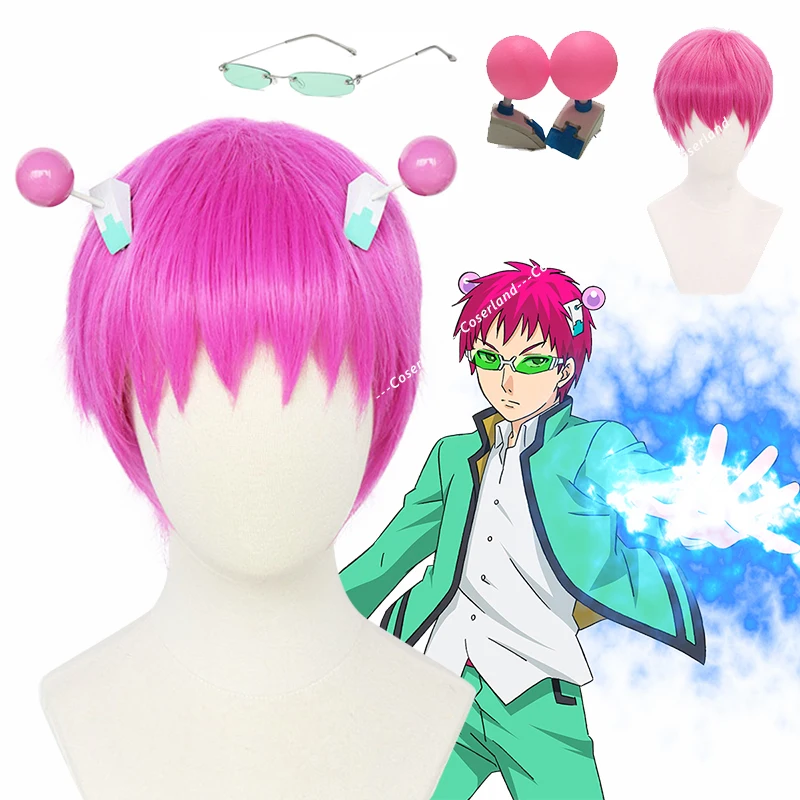 

Anime Saiki Kusuo no Sai Nan Saiki Kusuo Cosplay Props Pink Wig Saiki K Hairpins Headwear Small Frame Green Glasses Accessories