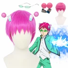 Аксессуары для косплея аниме сайки кузуо нет Сай Нан Саики кузуо реквизит розовый парик Saiki K шпильки для волос маленькая оправа зеленые очки аксессуары