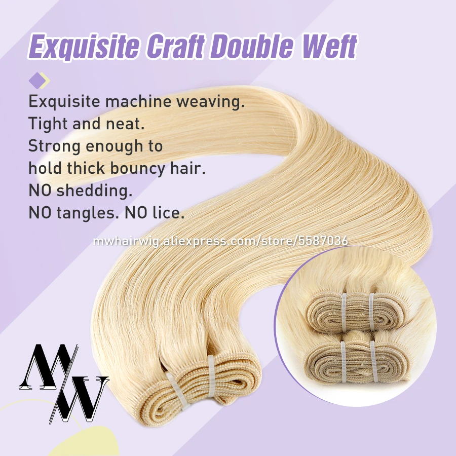 MW Human Hair Weaves Extensions Machine Remy Sew In Double Weft Straight Bundle Black Blonde Ombre Color 100g/pc 20" 24" | Шиньоны и