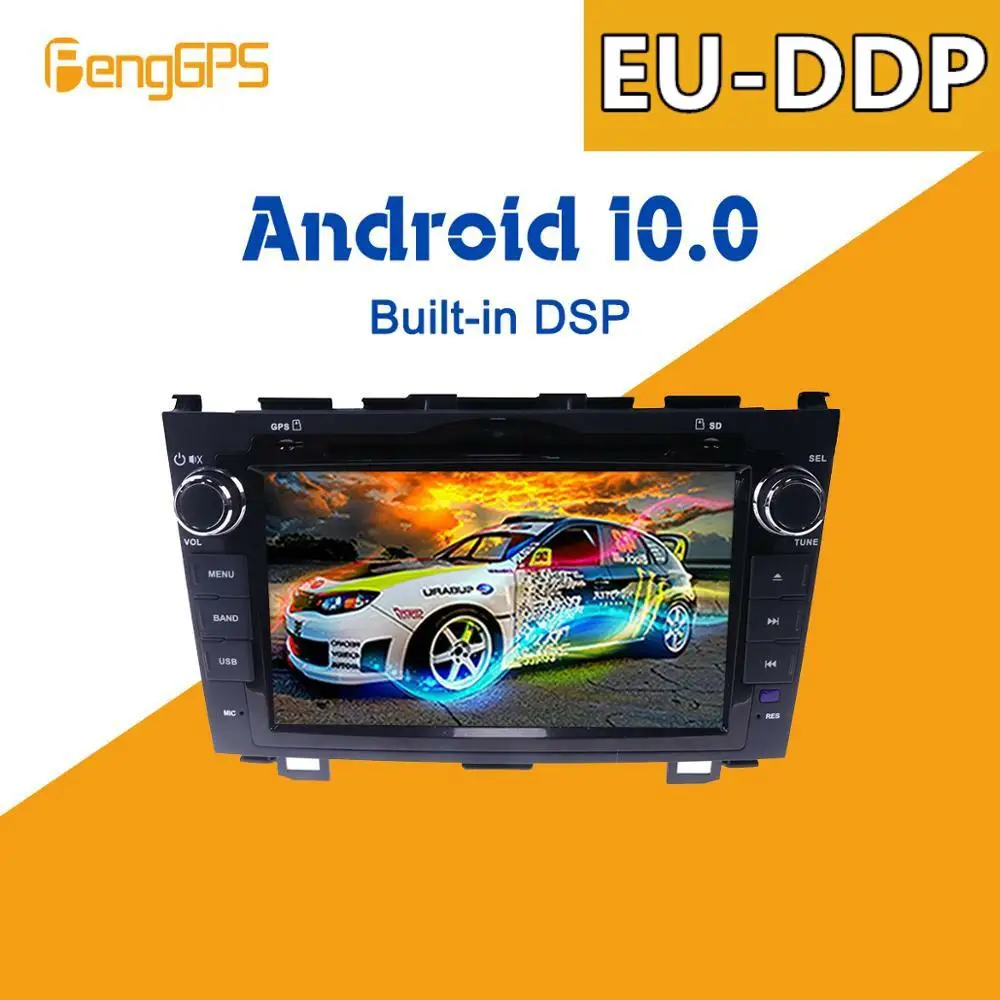 DSP IPS экран Android 10 автомобильный DVD для Хонда сrv CR V 2006 2011 GPS навигации радио