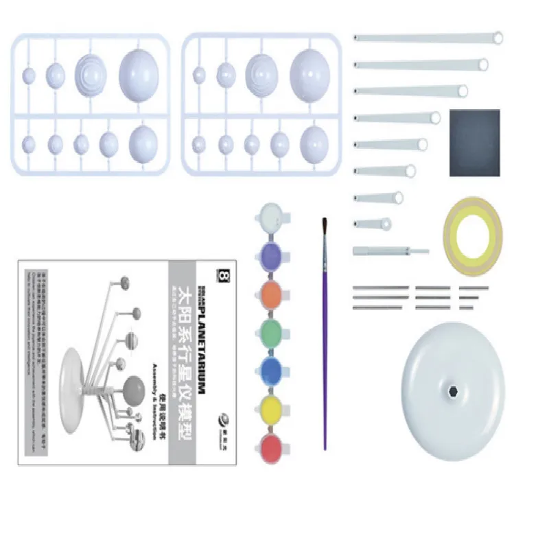 Дети обучающие Diy девять планет в солнечной системе планетариум живопись научная