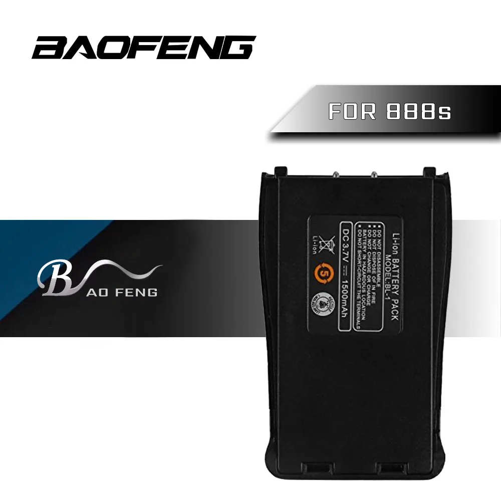 2 шт./лот BAOFENG BF 888S BL 5 3 7 V 1500mAh литий ионная батарея для Pofung Walkie Talkie серия