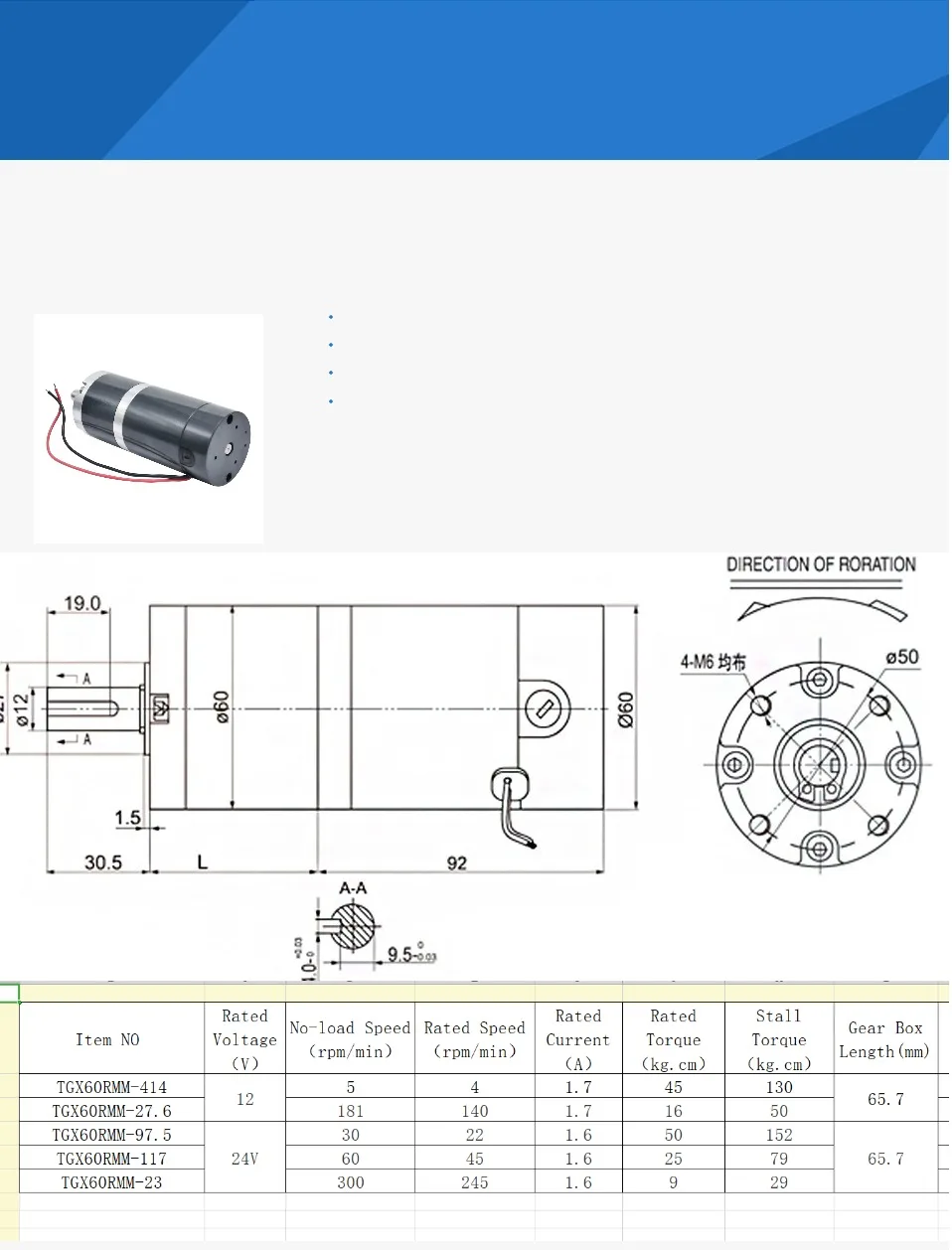 TGX60 щетки мотора постоянного тока 12V 24V Диаметр: 60 мм 20 Вт, 30 Вт/35/40/55/60/120/181/300/1400 Планетарным Шестерни мотор для электрического DIY Hooby