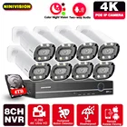 Система видеонаблюдения с цветной камерой ночного видения, комплект для дома, 8-канальный сетевой видеорегистратор, двустороннее аудио, наружные POE IP-камеры