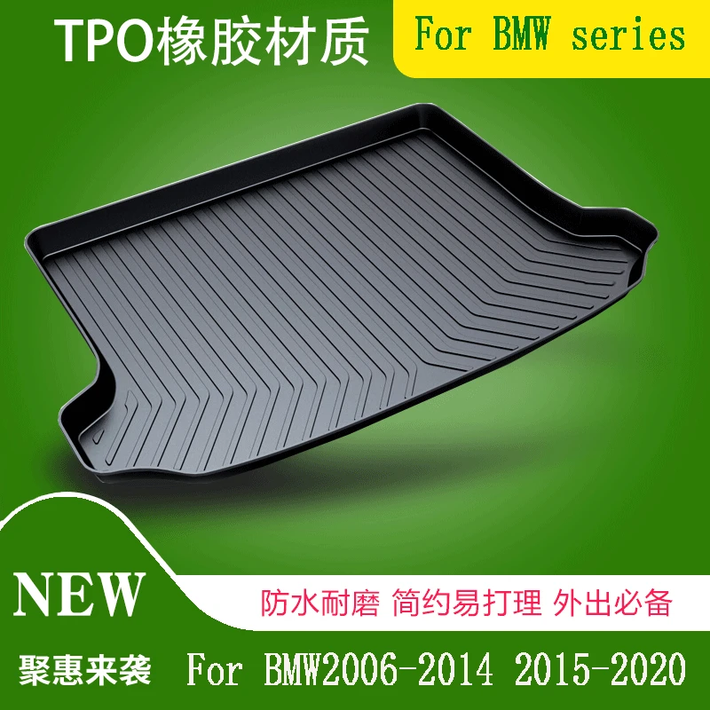 Водонепроницаемая и износостойкая защитная накладка для багажника BMW серий X1x3x5x6
