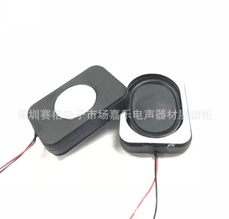 Производитель в наличии громкоговоритель 25 35 полости PU боковой бас эффект