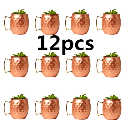 12Pcs Copper4 12 штук, 550 мл, медные кружки, металлическая кружка, чашка из нержавеющей стали, пивная, винная, кофейная чашка - Color: 12Pcs Copper4