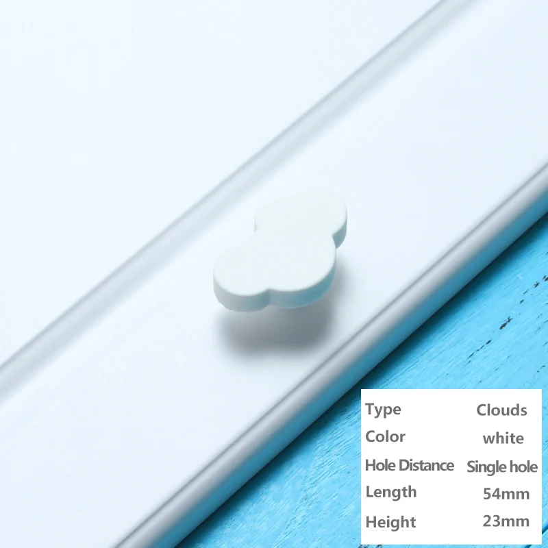 Cloud White NAIERDI, луна, звезда, мультяшная мебель, ручки для детской комнаты, ручки, ПВХ, облако, дверная ручка, детский ящик, шкаф, тянет для детей - Цвет: Cloud White