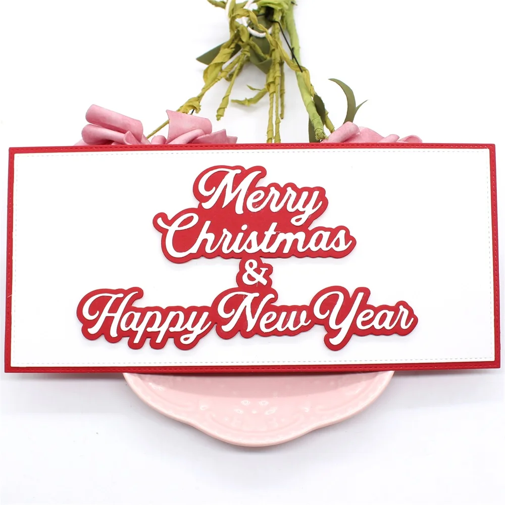 Трафареты KSCRAFT с надписью Merry Christmas and Happy New Year трафареты для скрапбукинга