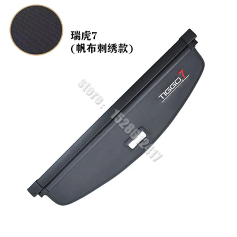 

Для Chery Tiggo 7 Tiggo 7PRO 2020-2021 полка для задней посылки автомобильный Стайлинг крышка багажника материал занавеска задняя занавеска Выдвижная спа