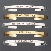 believe in yourself simple inspirational quote bangle bracelet silver plated alloy cuff bracelets couples gifts