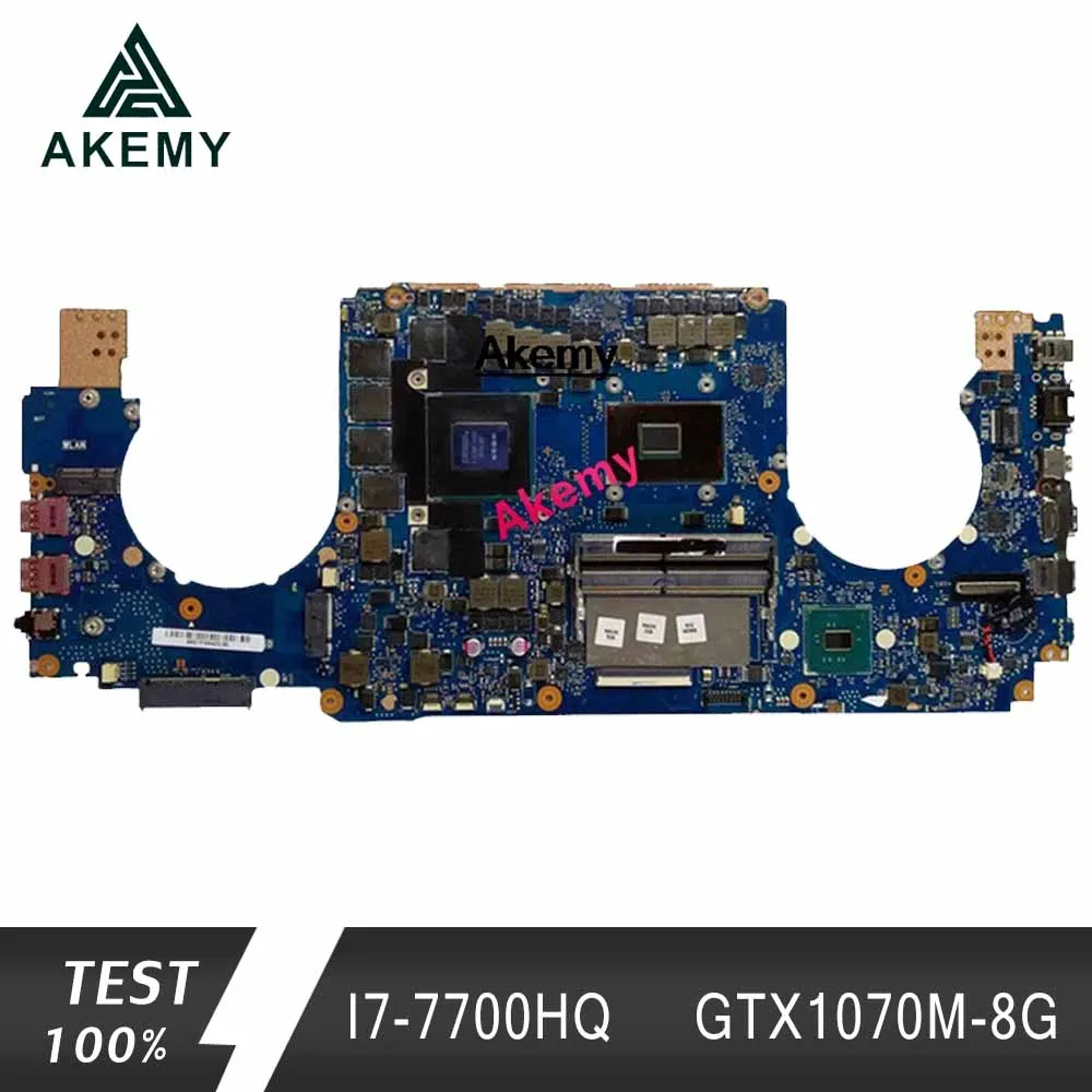 GL502VSK материнская плата для ноутбука ASUS GL502VSK GL502VS mianboard I7-7700HQ GTX1070M-8G обмена