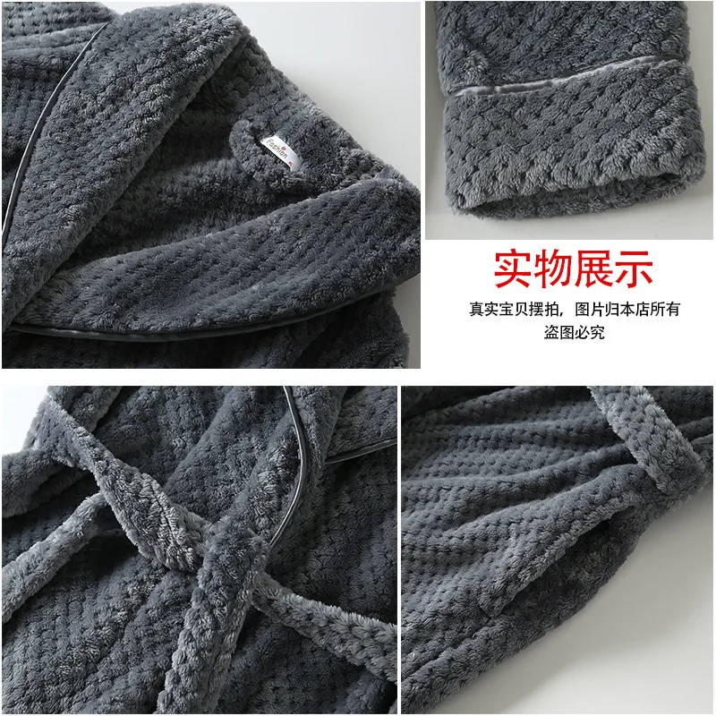 M-XXL Autumn And Winter New Bathrobes For Men  Women Couples Waist Coral Velvet Long Thickened Flannel Nightgown Sleepwear