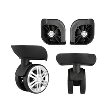trolley case universal wheel accessories travel luggage wheels wheel mute wheel repair shock absorption 20 inch 26 inch