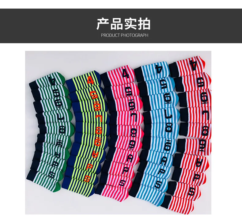 Клюшек для гольфа охватывает 10 шт./компл. (цвет на возраст от 4 до 9 лет P A S обычные