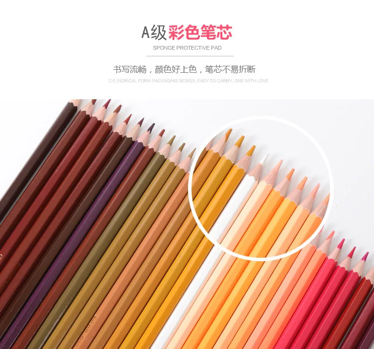 120 цветов древесное масло цветные карандаши ляписный Карандаш Чехол (высокое
