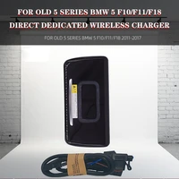 car wireless charger for bmw5 series f10f11f18 2011 2017 mobile phone qi wireless car charger for iphone fast charge plate
