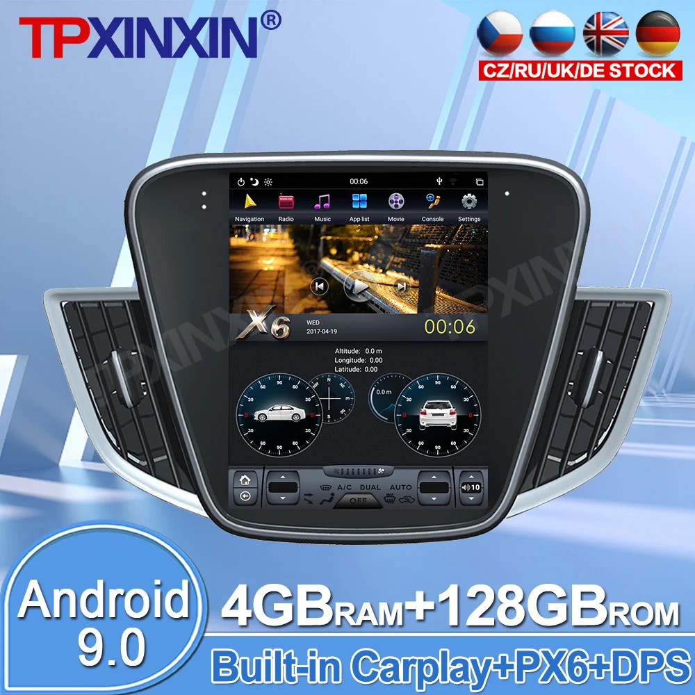 

Автомагнитола на Android 10, 4 + 128 ГГц, с DVD-плеером и GPS-навигацией