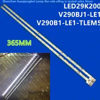 20Pieces/lot 24LEDs 367MM LED backlight strip V290B1-LE1-TLEM5 for V290BJ1-LE1 LED29K200 100%NEW