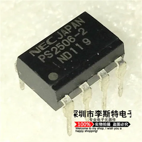 

PS2506-2 DIP-8