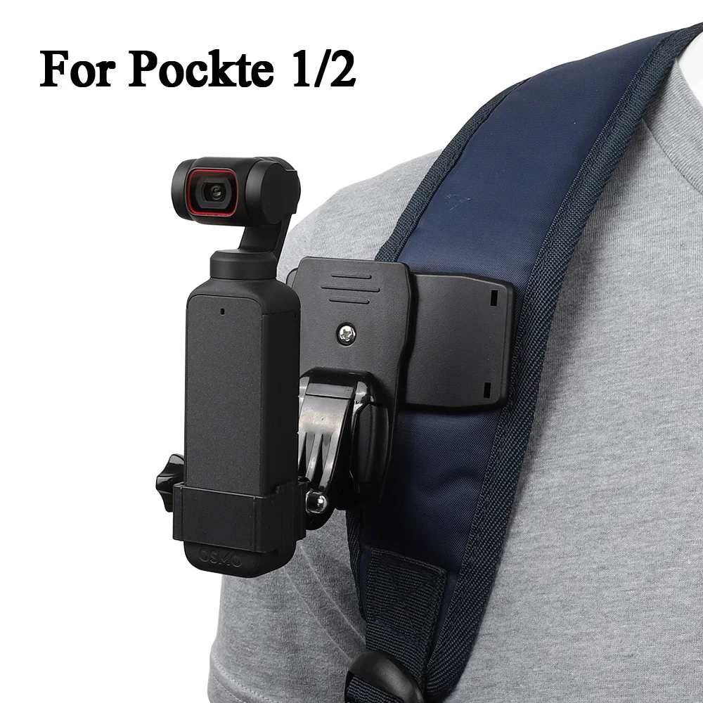 Фото Зажим для рюкзака DJI OSMO карман 2 Камера аксессуары расширение груди зажим