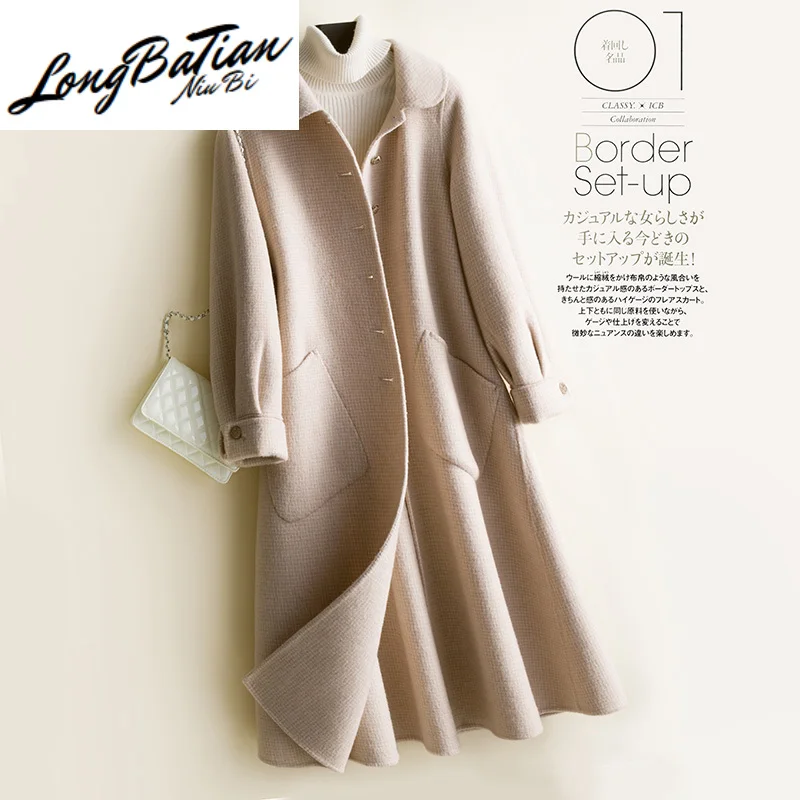 Осенне-зимнее длинное двухстороннее кашемировое шерстяное пальто с узором