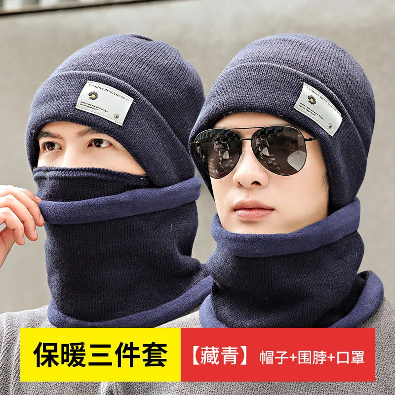 

Wool hats for men and women fall and winter fashion all-match warmth and cold-proof knitted bicycle ear protectors and windproof