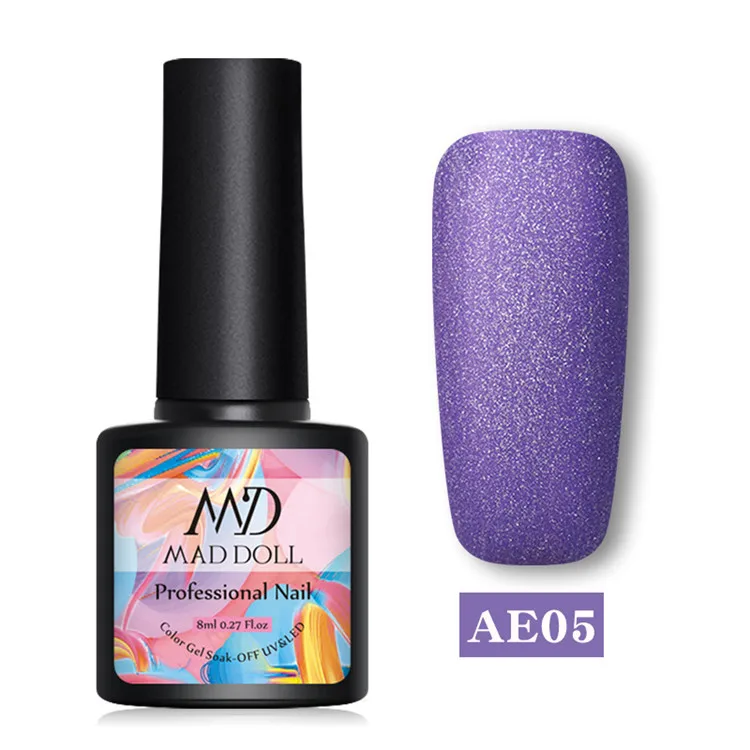 Matte5 MAD DOLL, 8 мл, блестящий гель, матовый лак для ногтей, розовое золото, блестящий лак, замочить от УФ-ногтей, Гель-лак - Цвет: Matte5
