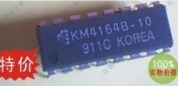 IC новый оригинальный KM4164B 10 4164 DIP Бесплатная доставка|Реле| |