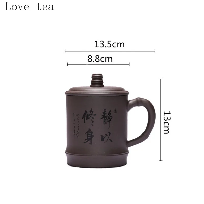 Фиолетовая глина чаша-керамический большой вместимости Чай стаканчик с крышкой